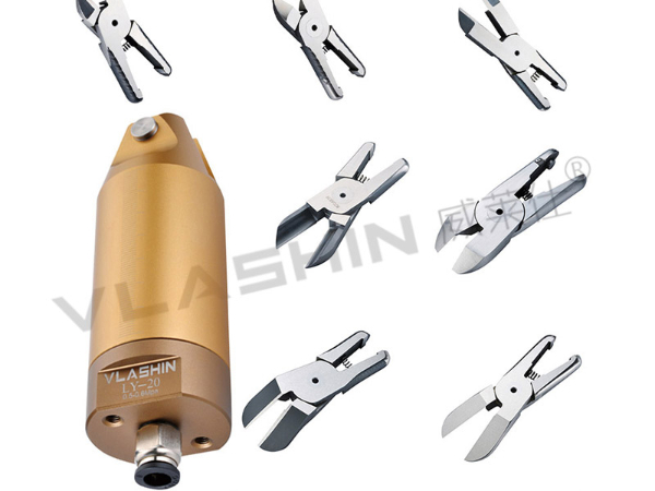 LY-20/F5S塑料水口鉗平口氣動(dòng)剪鉗氣動(dòng)剪刀